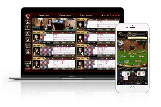 歐博百家樂多種遊戲模式