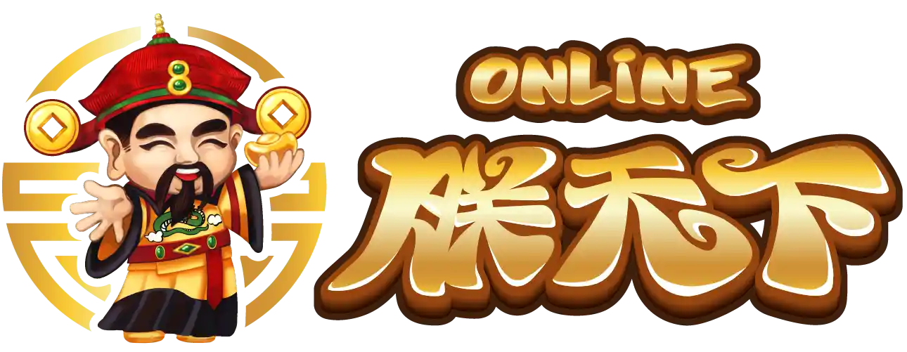 朕天下線上賭博app