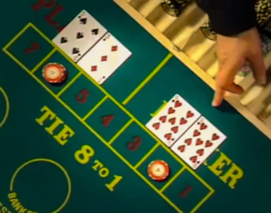 歐博百家樂必勝技巧，掌握正確的遊戲觀念！