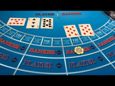 歐博百家樂怎麼玩？分析最實用的投注建議！