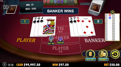 歐博百家樂投注技巧介紹，跟牌能力決定勝負關鍵！