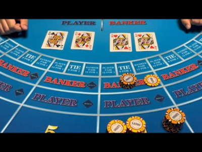 歐博百家樂能大賺一筆錢?玩家必備最神奇的賺錢投注技巧！