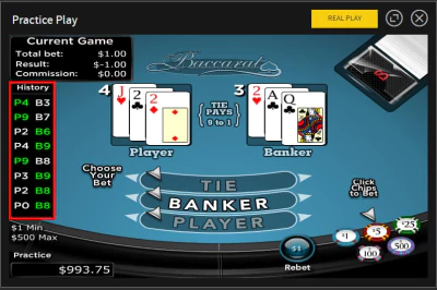 歐博百家樂預測系統，輕鬆帶您破解百家樂！