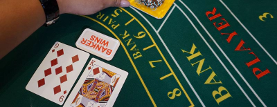 百家樂代理是什麼？