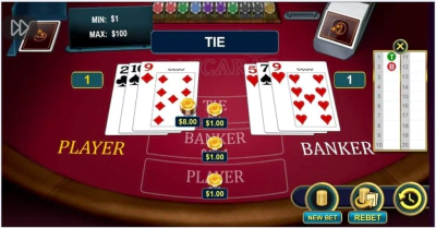 百家樂詐騙2023最新博弈詐騙手法分享