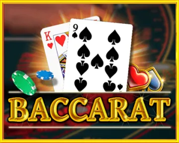 ​​​​​​​百家樂預測程式準確度可以相信？這樣搭配才可以提高獲利！