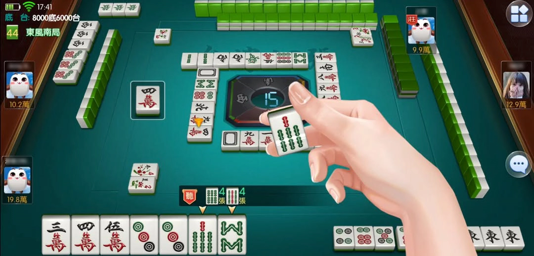 麻將技巧有哪些？實用的遊戲規則策略介紹！-麻將技巧分析