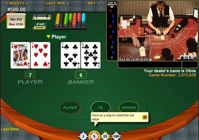 DG百家樂保險玩法介紹，利用保險機制輕鬆賺錢！