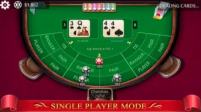 DG百家樂新手必讀的三個超重要觀念