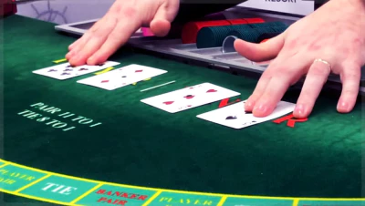 DG百家樂進階投注觀念與技巧分析