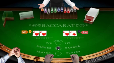 DG百家樂避免輸錢的投注策略