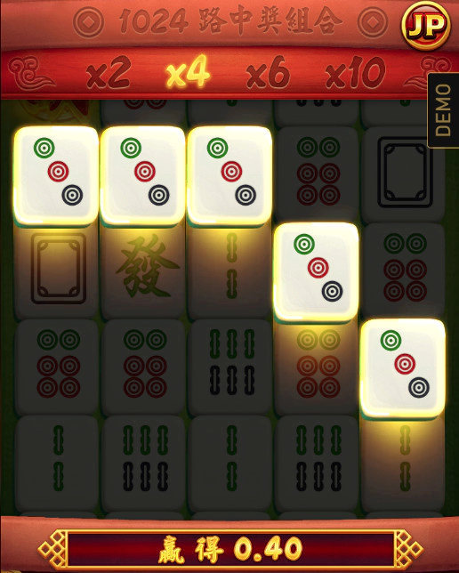 RSG麻將發了新手入門指南，詳細規則與必勝策略懶人包-中獎規則