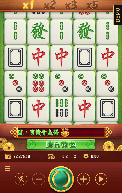 RSG麻將發了新手入門指南，詳細規則與必勝策略懶人包-玩法