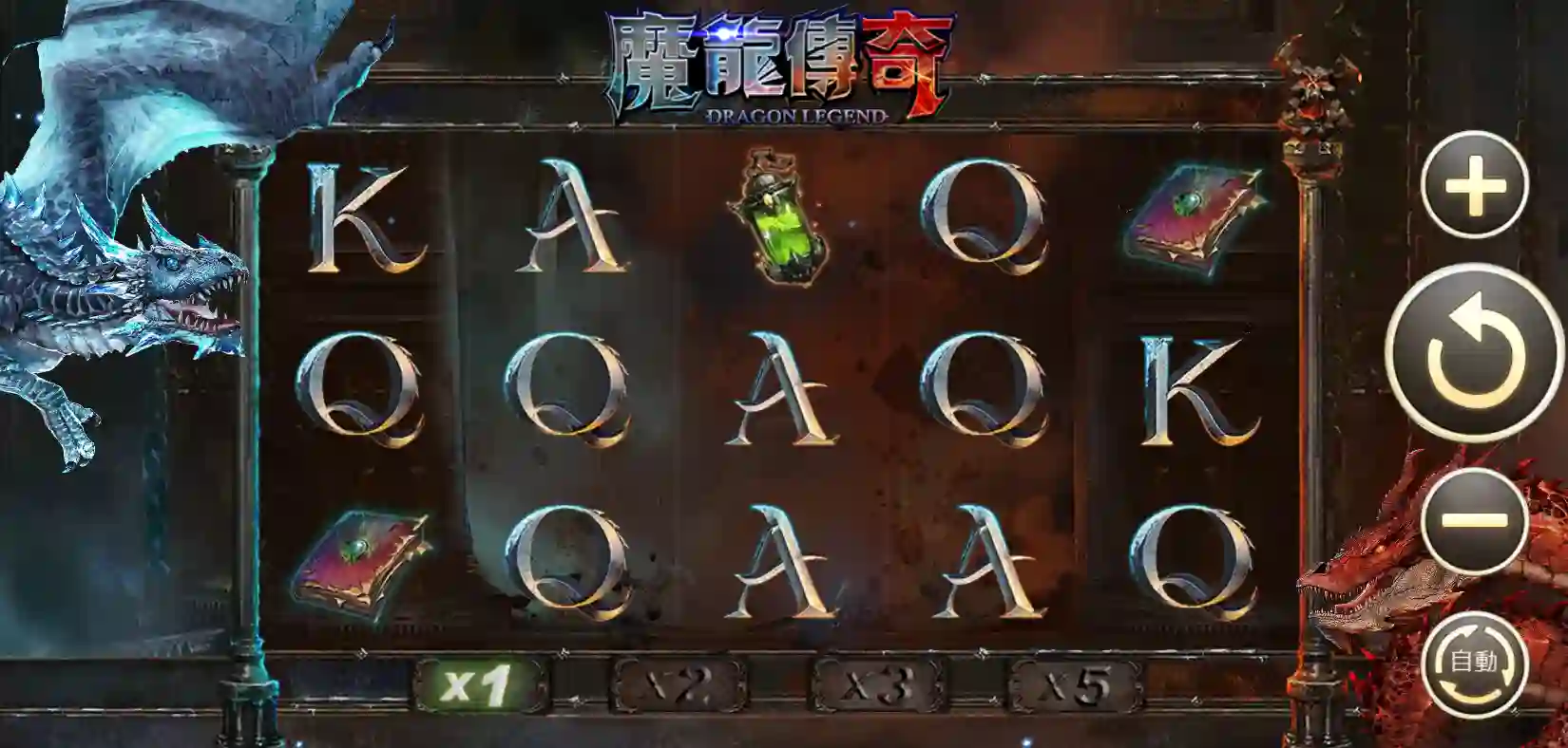 線上賭博app老虎機-gr好路