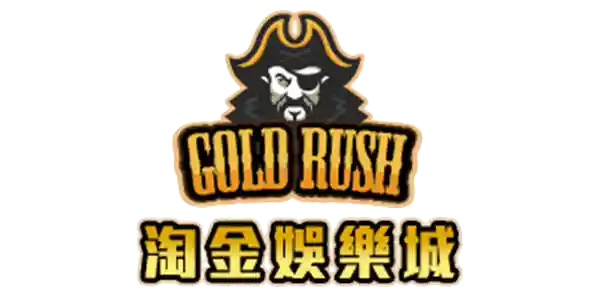 淘金線上賭博app評價完整分析！線上賭博appPTT網友怎麼看？